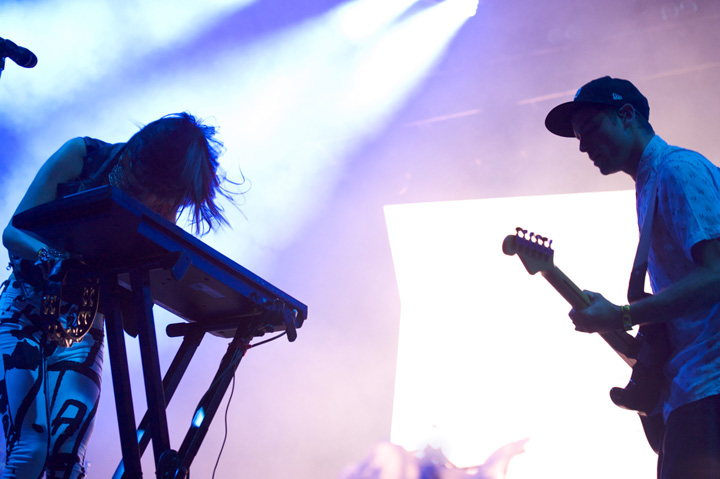 Phantogram