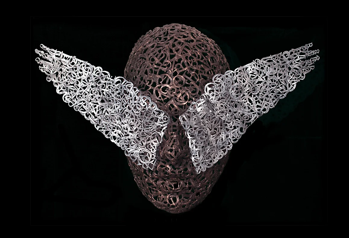 Ineluctable Dream, 45" x 30" x 11", bronze