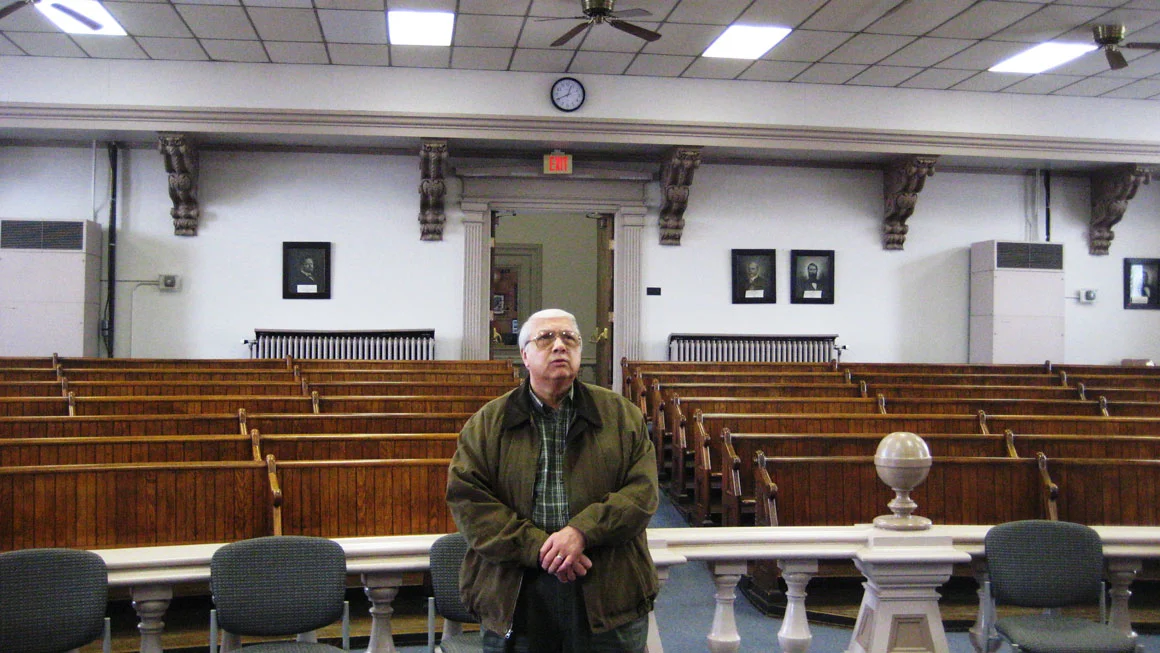 The courtroom