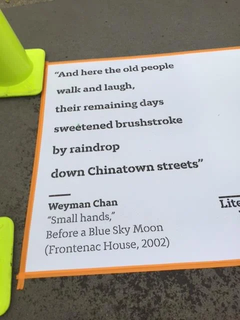 At the entrance to Sien Lok Park in Chinatown: Weyman Chan's poem, "Small hands."
