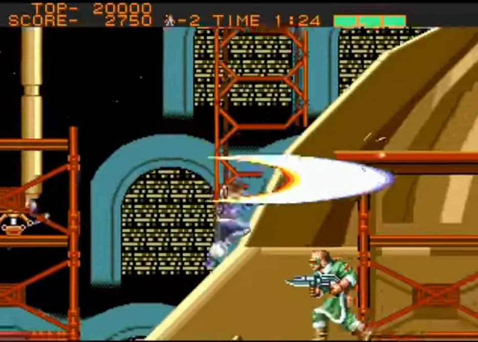 Strider is short but sweet