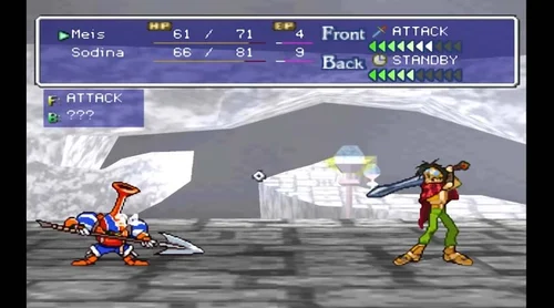 Best Ps1 Rpgs Dominanttrek