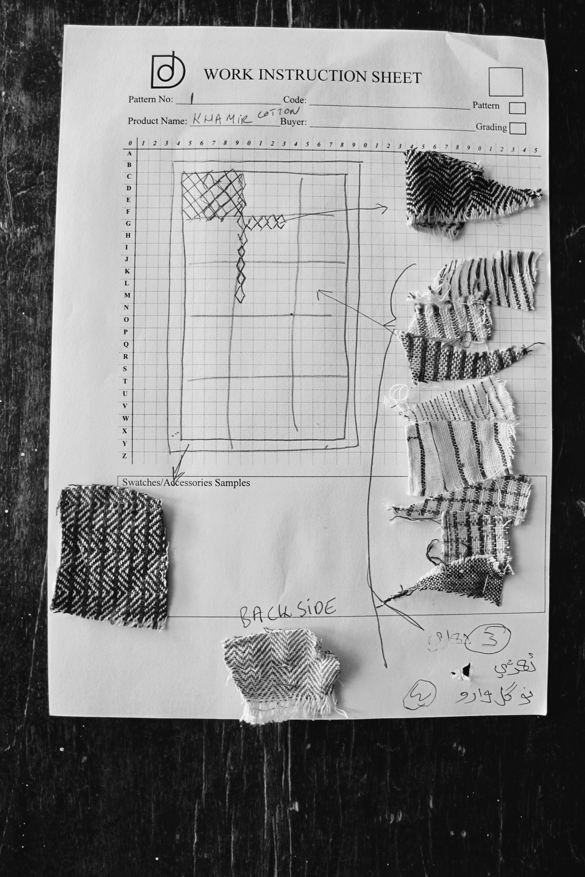 Design_worksheet_mono.jpg