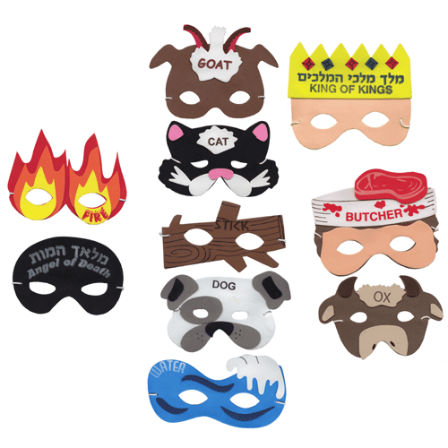 http://www.judaicaenterprises.com/largeimage.asp?Image=gi-rl-pp-mask-2&Name=Passover%20Chad%20Gadya%20Masks