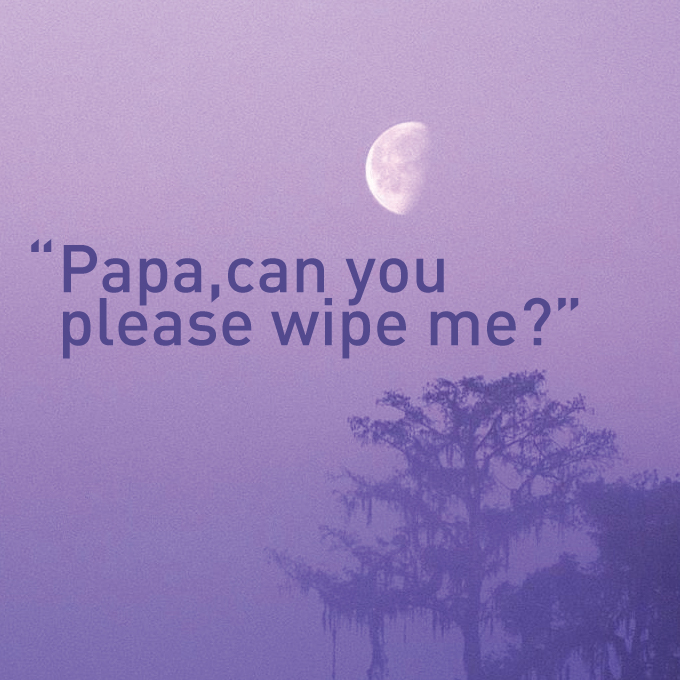 wipe-me.jpg
