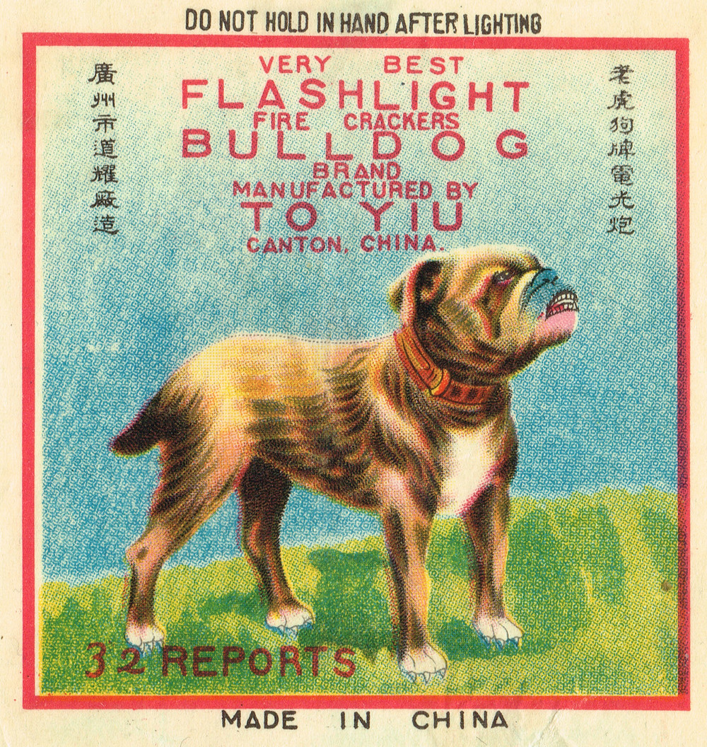 firecracker-brick-labels-vintage-fireworks-color-bulldog.jpg