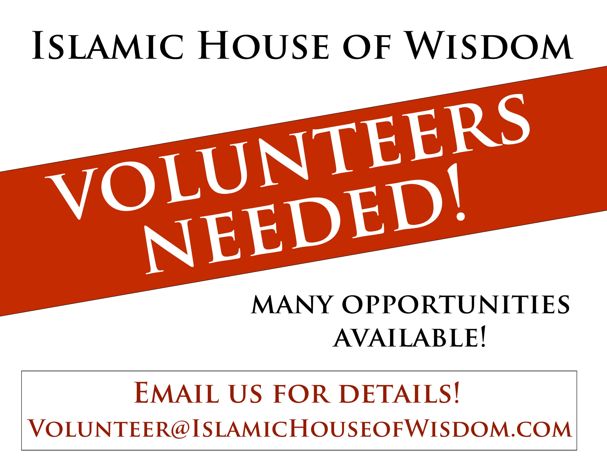 volunteers needed .jpg