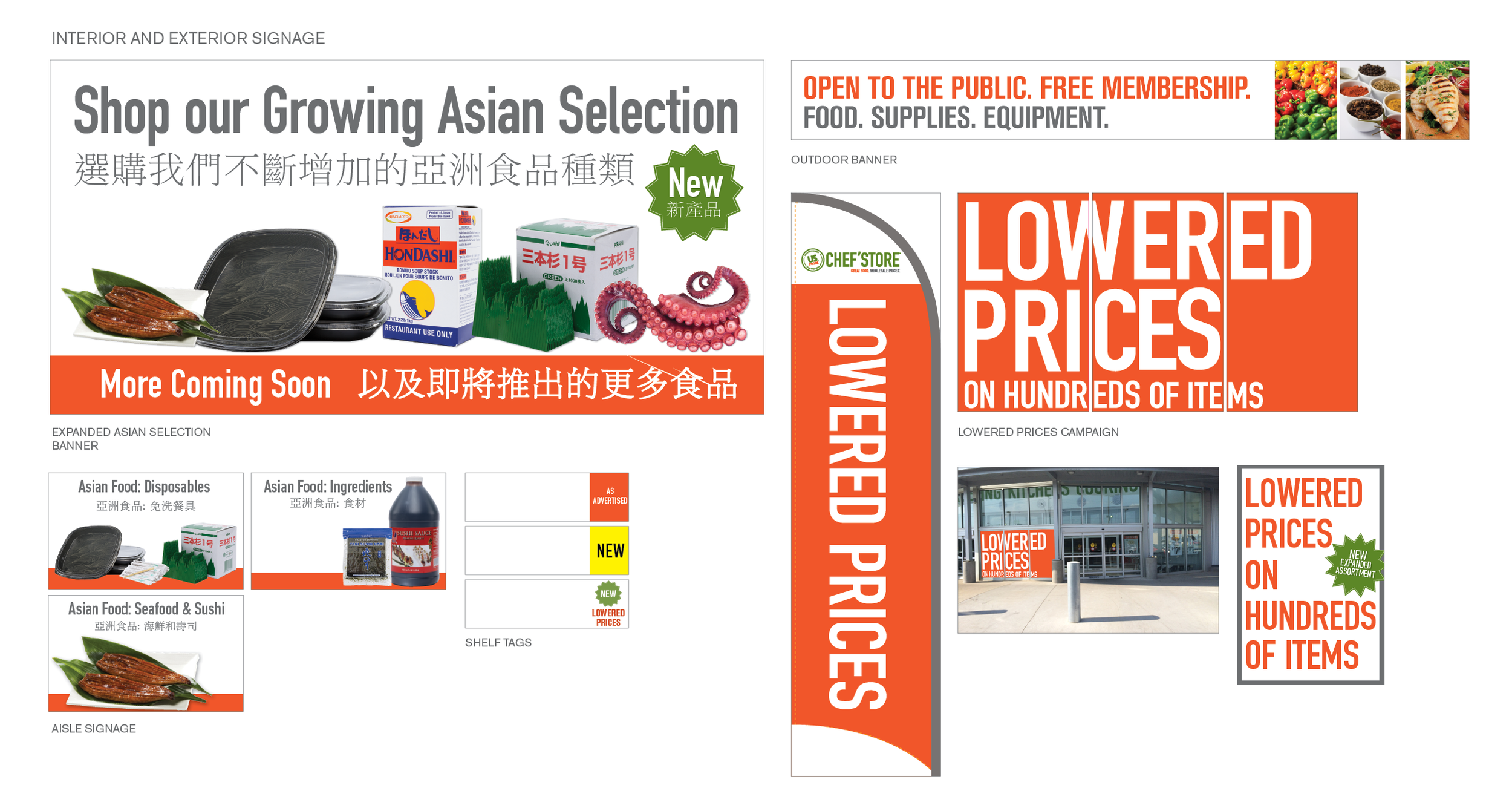 US Foods Portfolio4.png