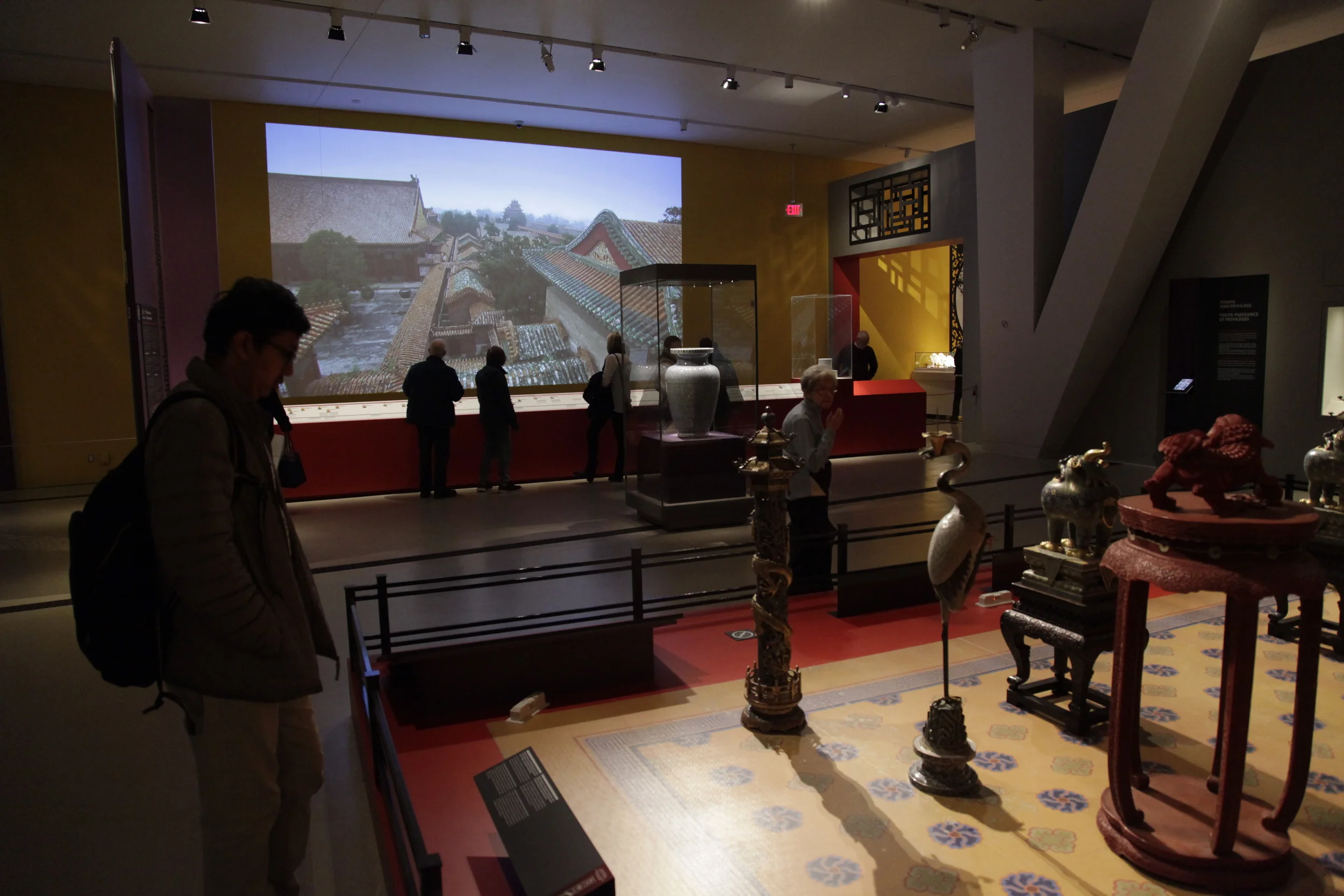  HD live-action video experience, depicting a day-in-the-life of Beijing’s Forbidden City.&nbsp; The installation is situated at the entrance to the exhibit, immersing visitors in the imperial era of China’s past.&nbsp; As viewers journey through the