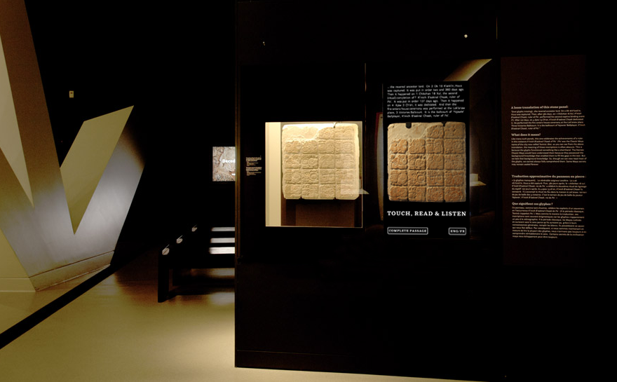 maya interactive in gallery.png