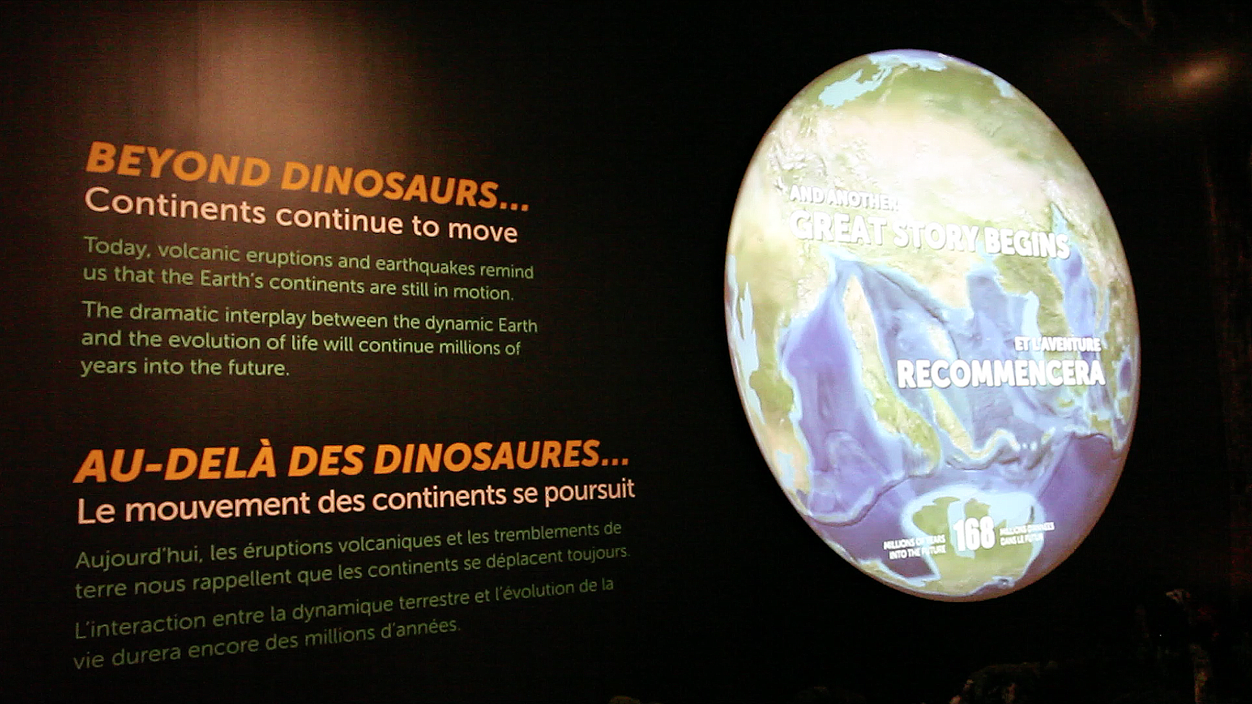 Screen Shot 2014-04-16 at 5.17.51 PM.png