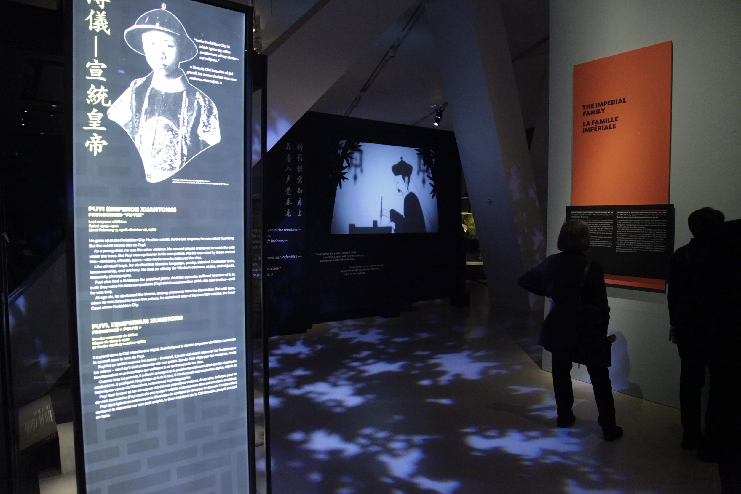   Emperor as Poet    The emperor, alone in his personal study, composes a poem with a brush pen, expressing his scholarly cultivation.&nbsp;   