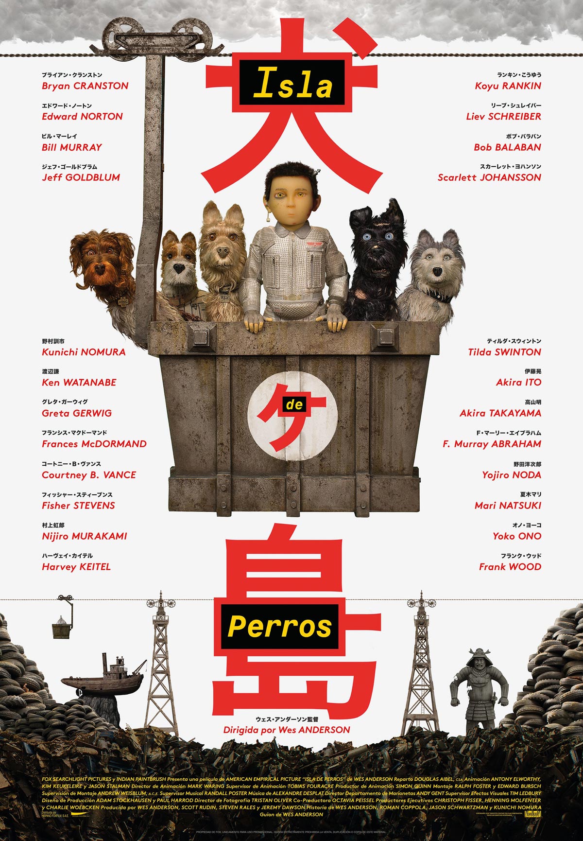 Isla-de-perros.jpg