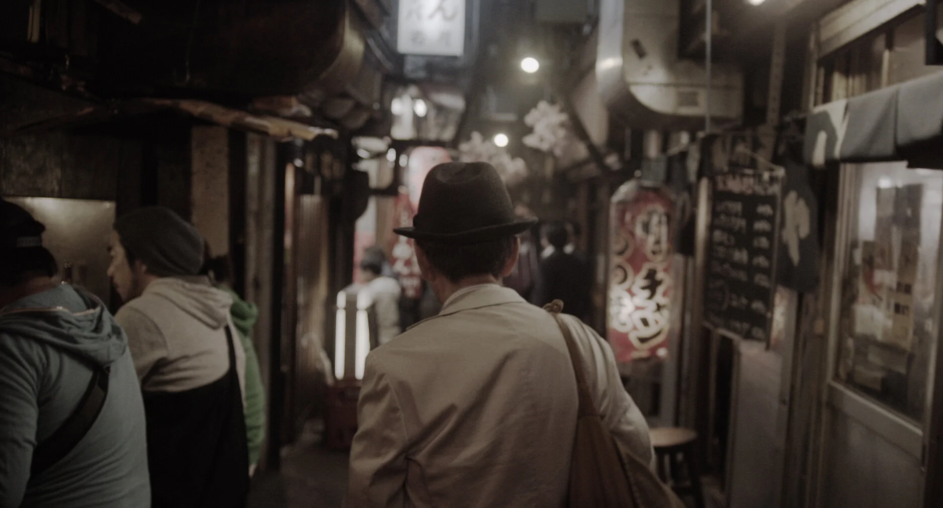 TAKEDA / Cine Para Todxs