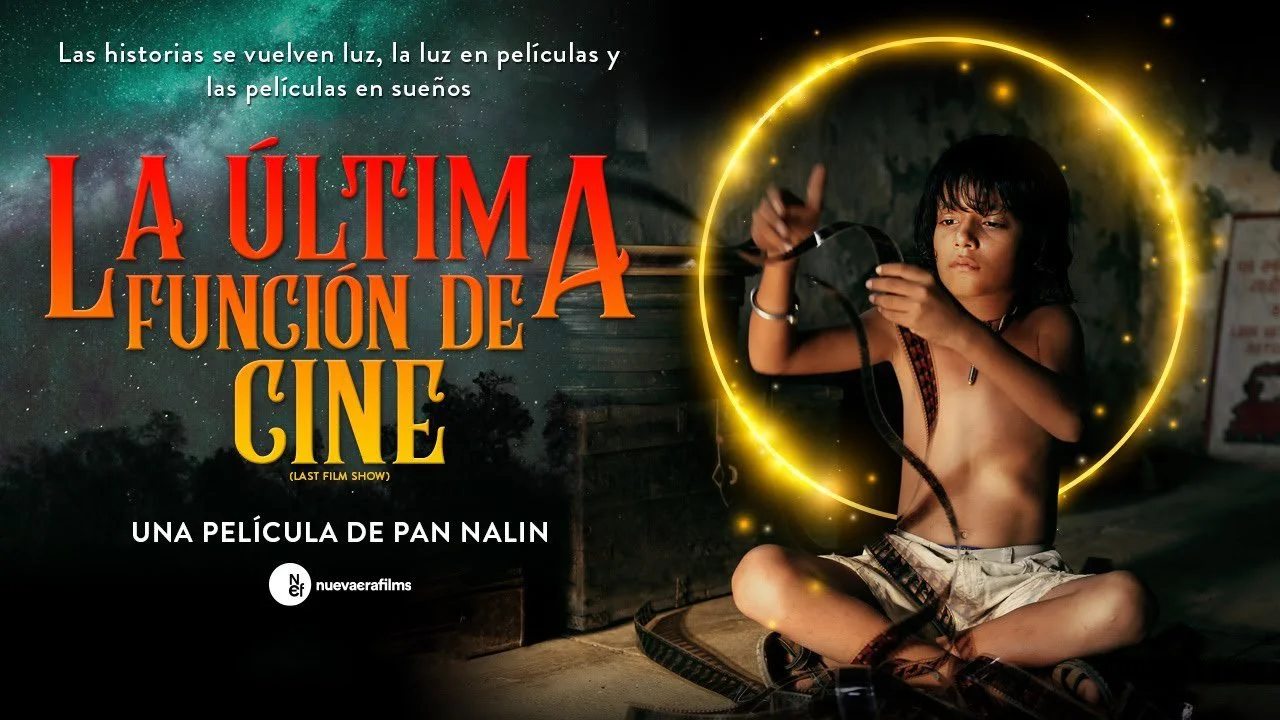La última función de cine