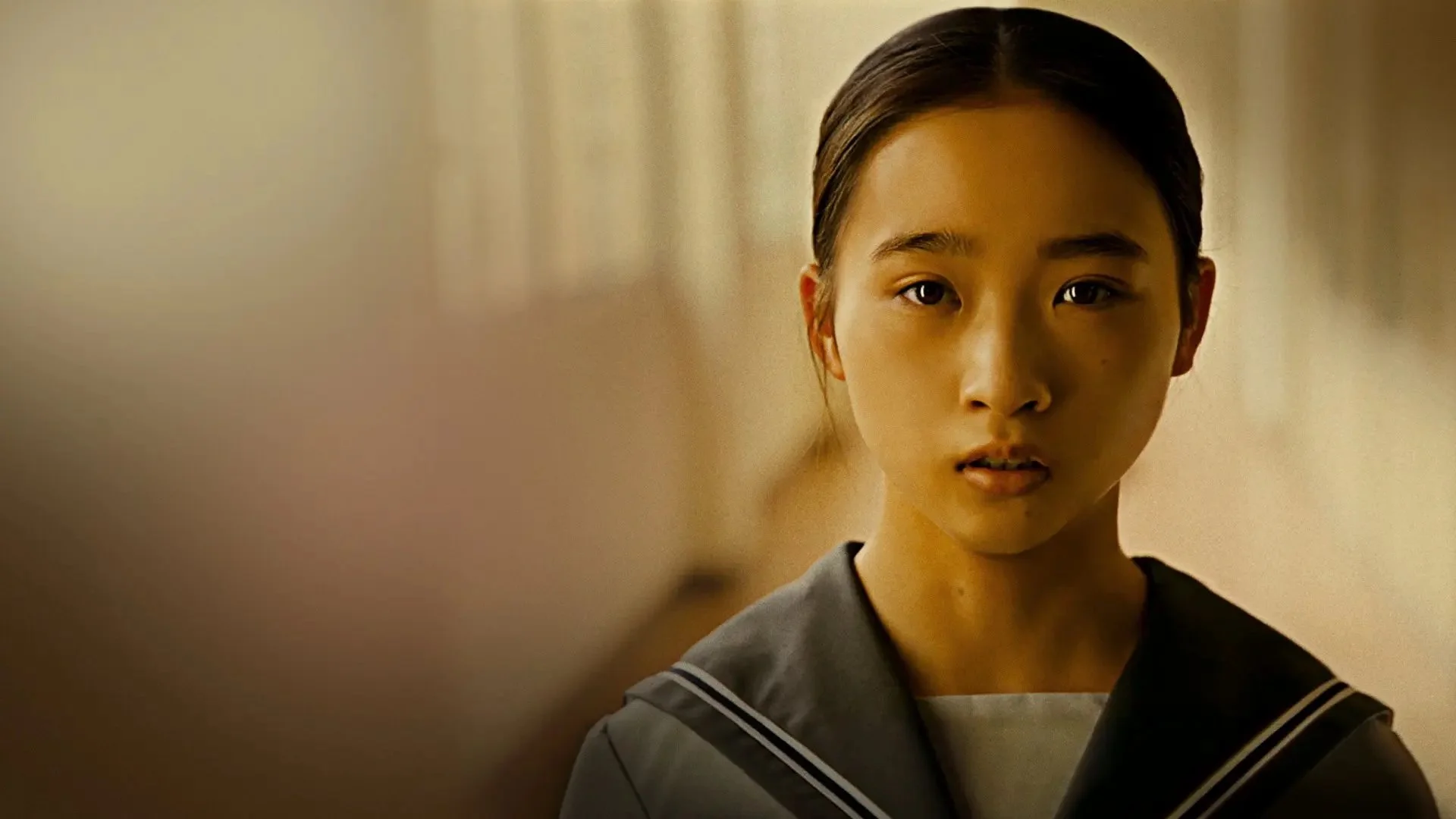 Desde el fin del mundo