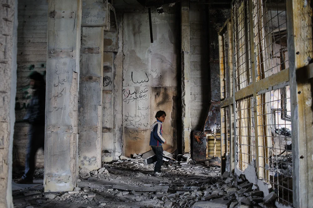 Estado de guerra, desde el objetivo de Phil Moore