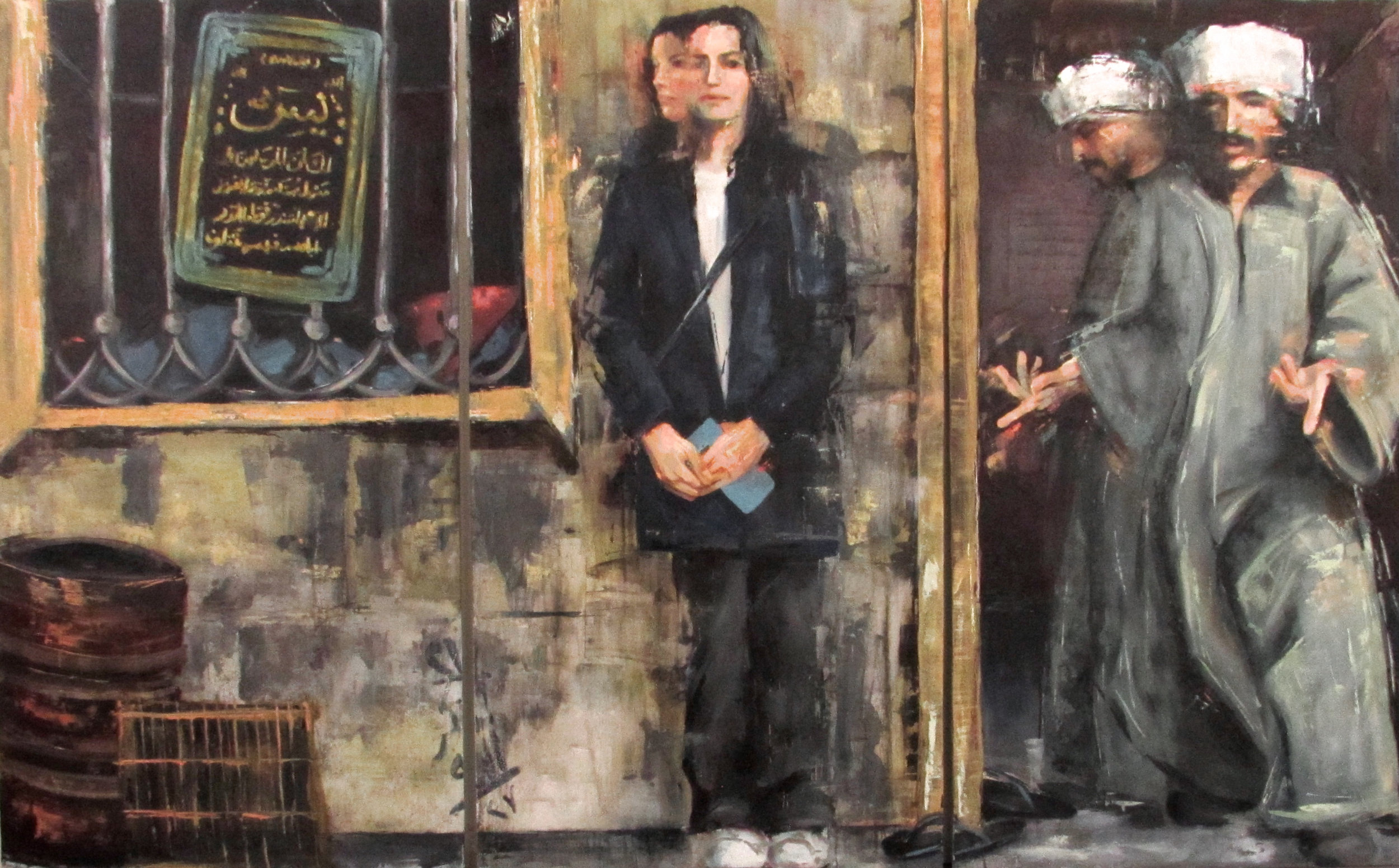 In Between - SOLD
