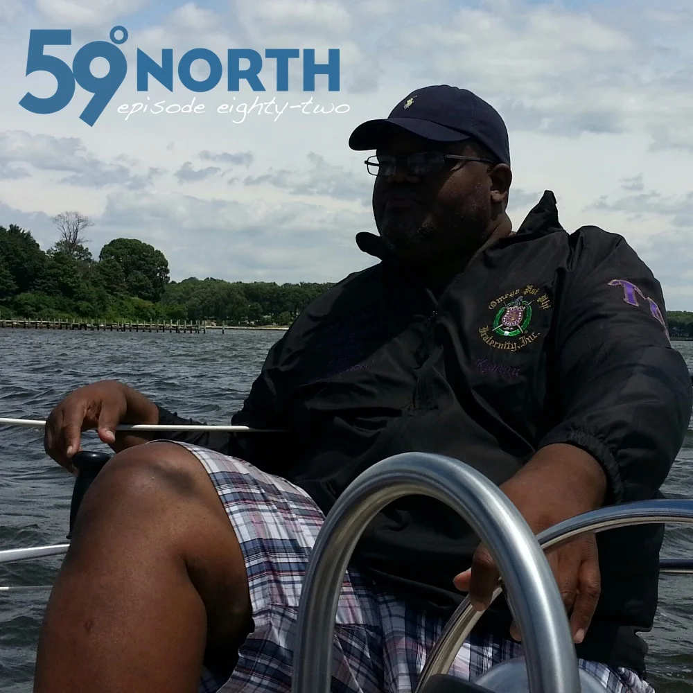 82: Kamau Iandiataiyero