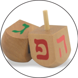holiday_Decor_dreidel.png