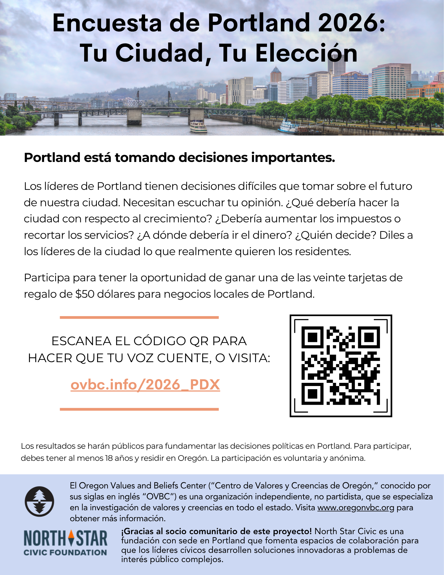 Take the "Your City, Your Choice" Survey