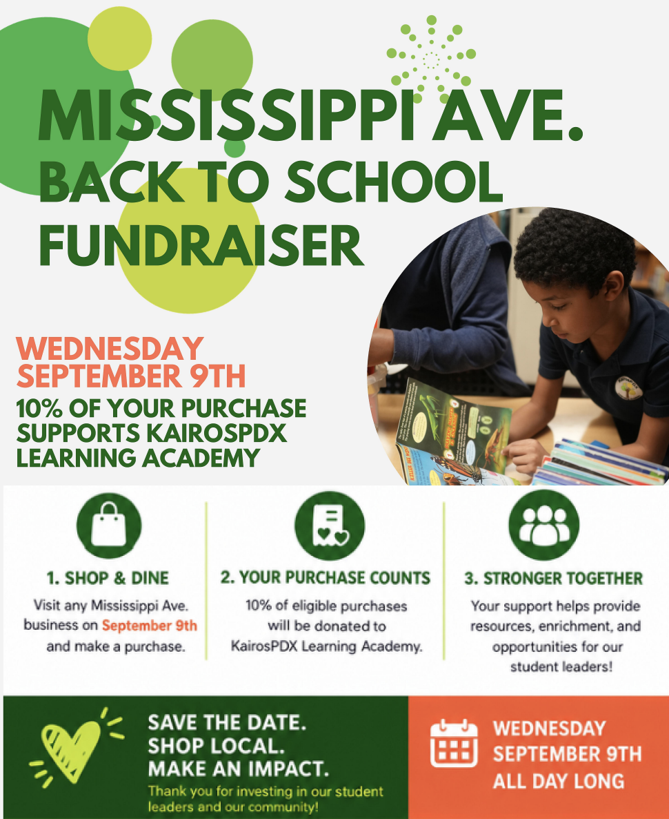 Kairos Fundraiser, shop on Mississippi Ave!