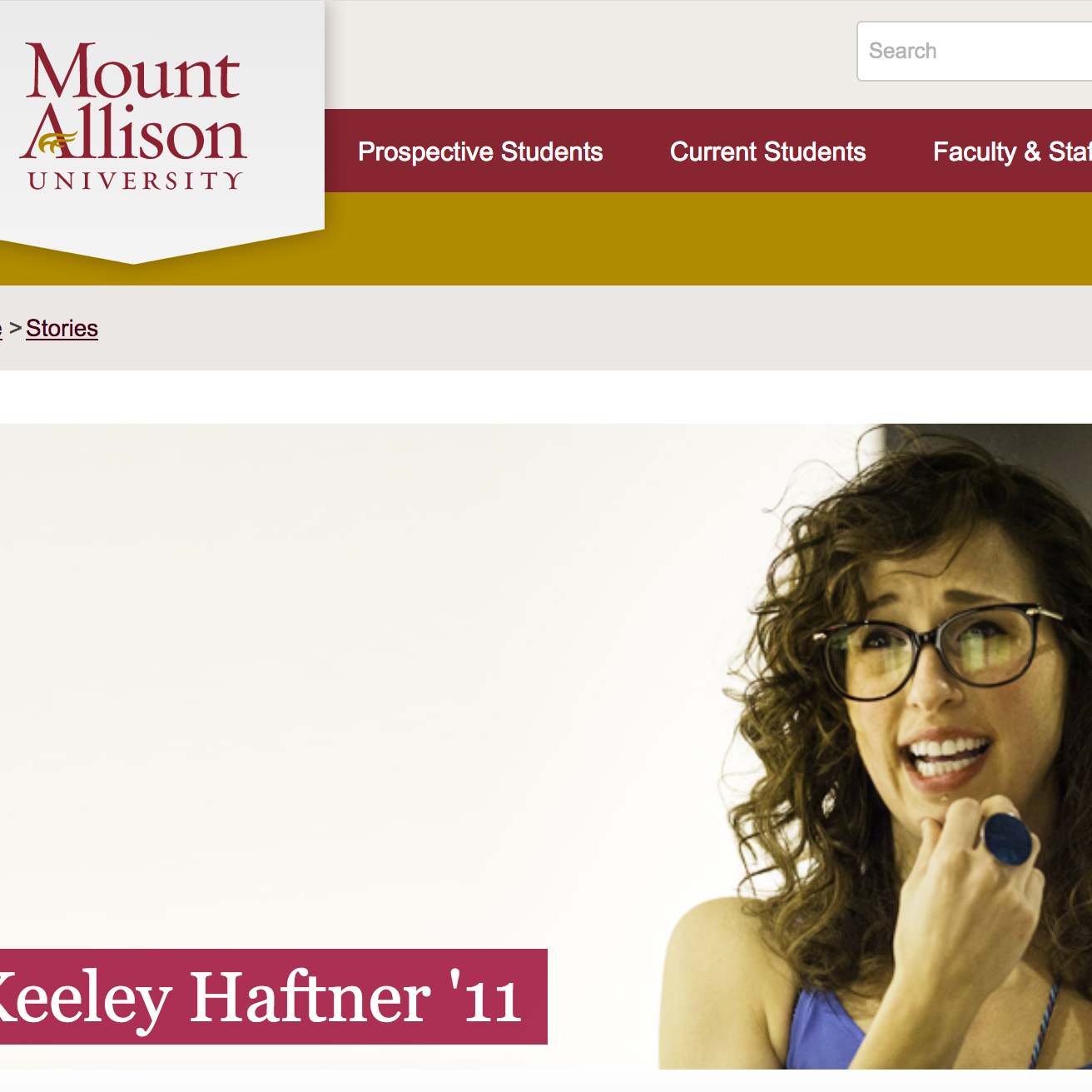 2017: Alumni Feature