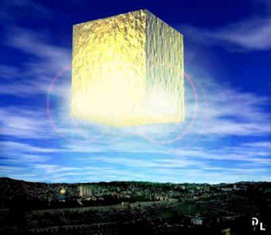 rev. 21.2 - new jerusalem
