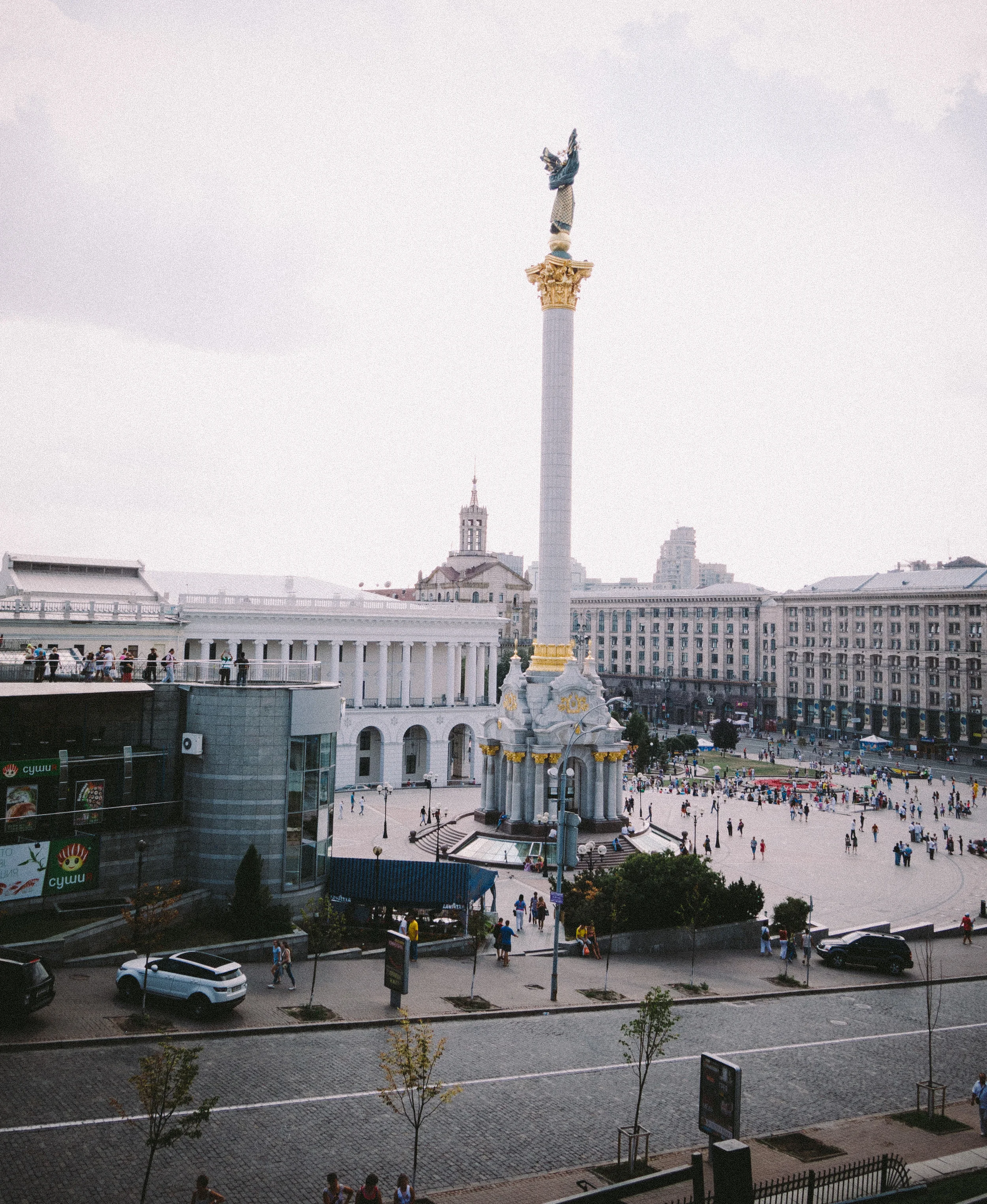 Maidan Nezalezhnosti (independence square). It got it's name when Ukraine reached independence in 1991. It was also the location of the Orange Revolution.