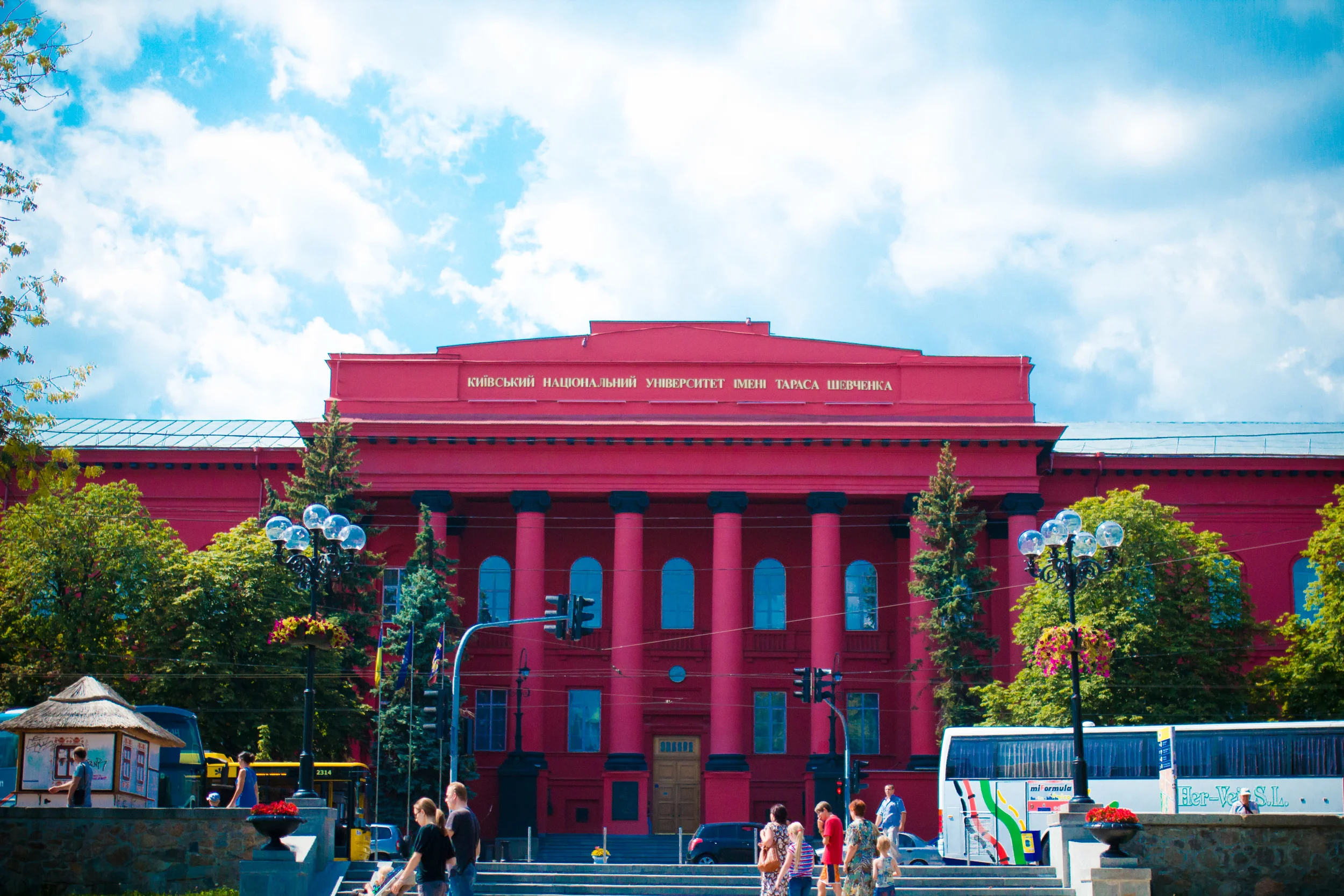 Taras Schevchenko University in Kyiv. 