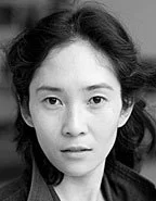 Maile Okamura
