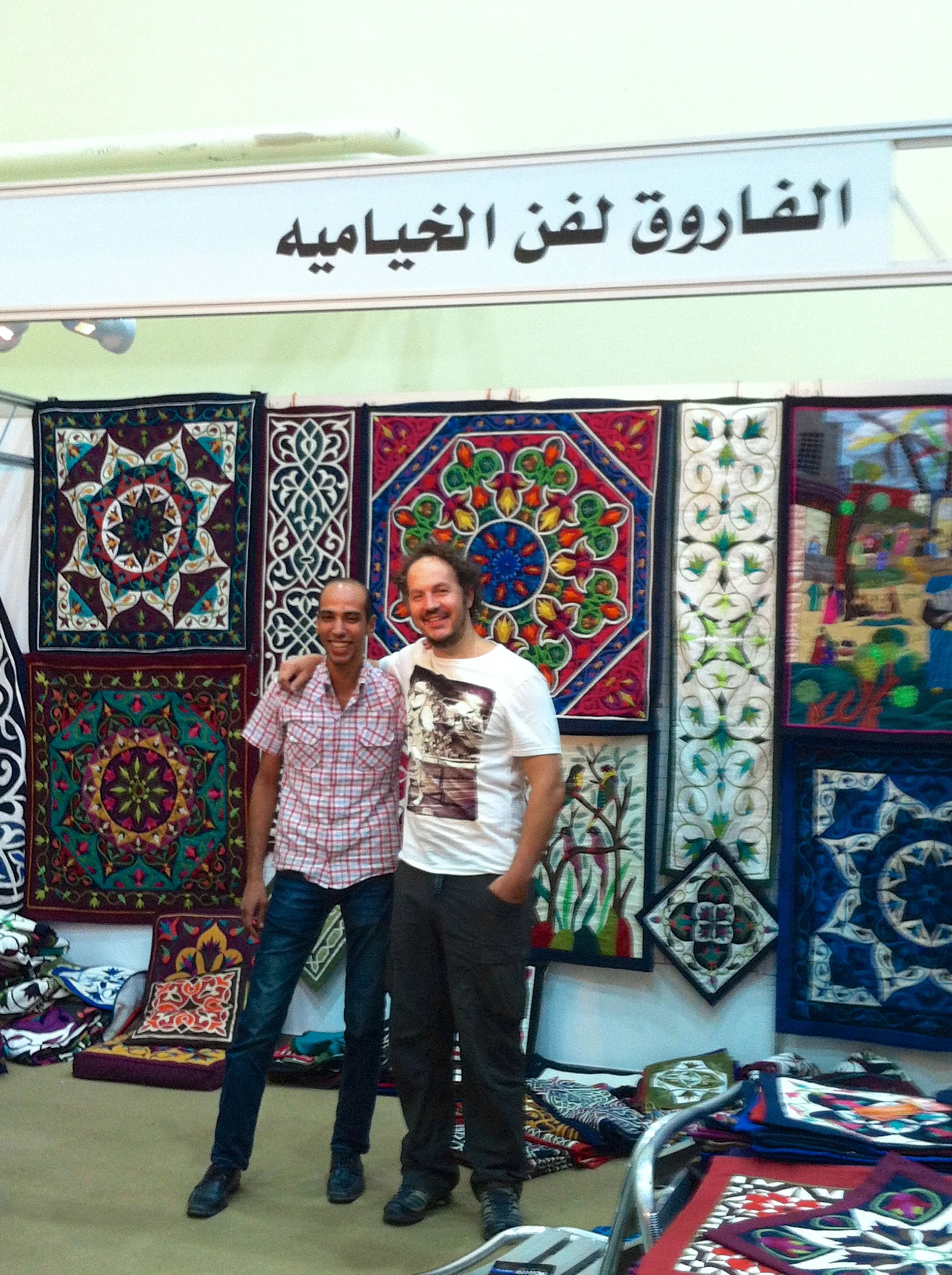 Ahmed and I - 2012-11-04 at 20-27-04.jpg
