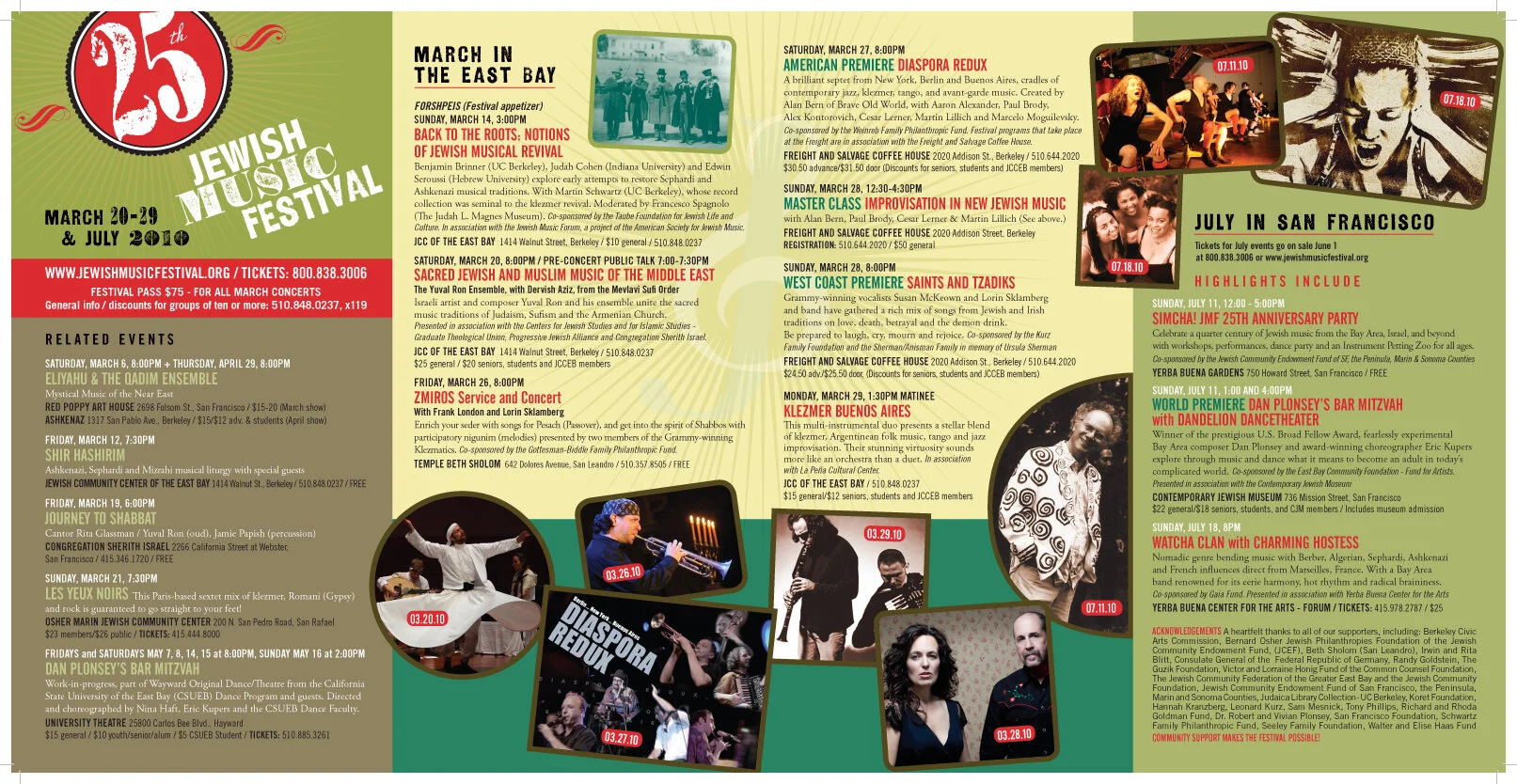 JMF_inside2010_v2.jpg