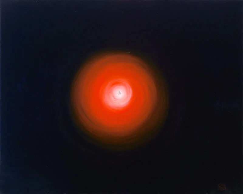 om-the-first-breath-of-the-universe.jpg