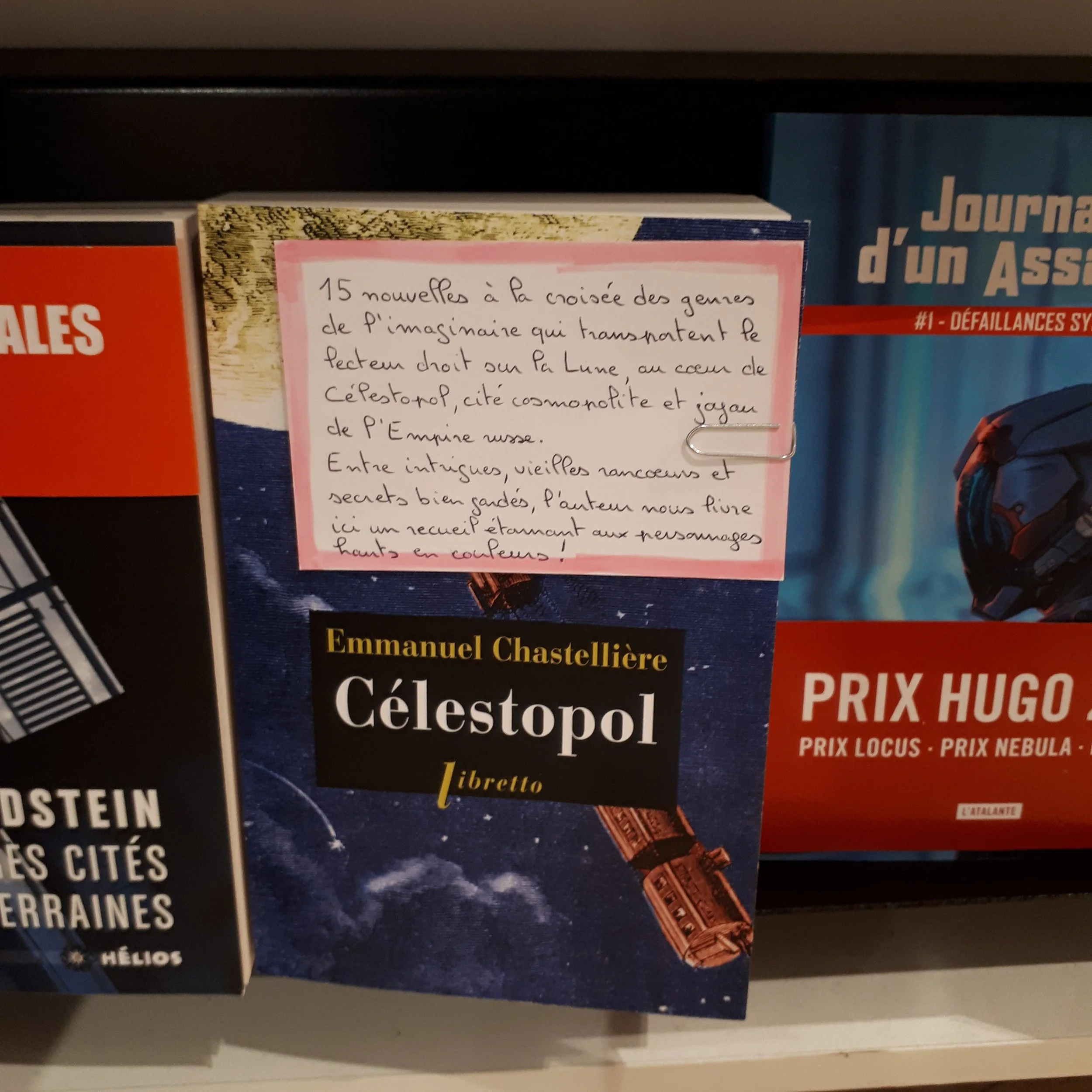 Librairie le divan