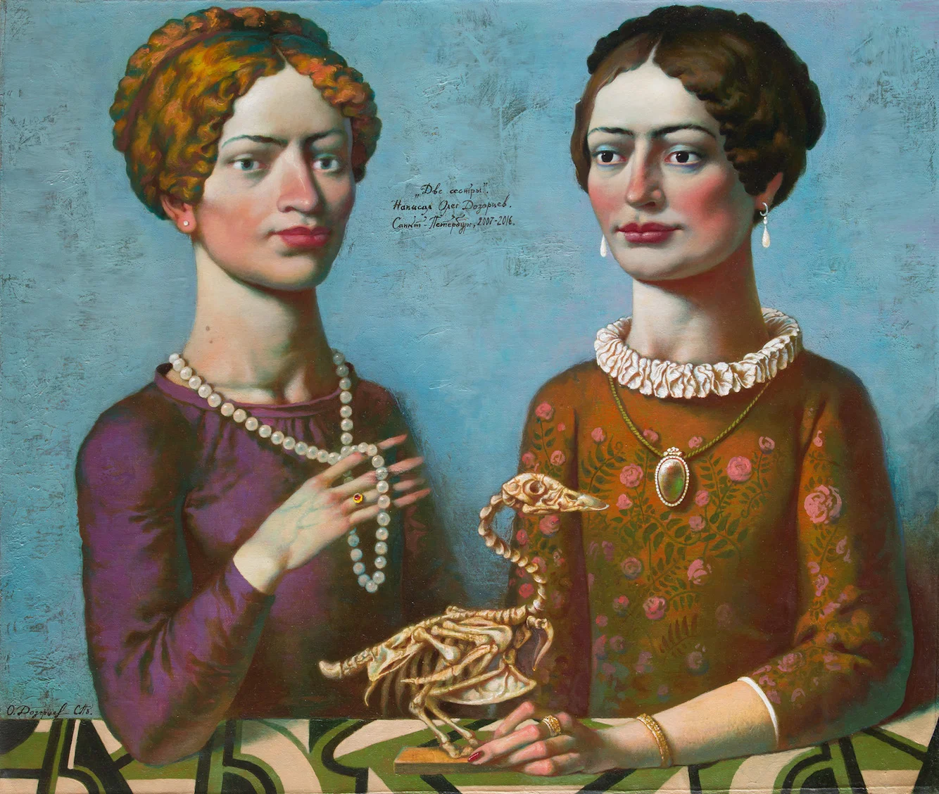 “Two Sisters” Original Oil on Canvas by Oleg Dozortsev