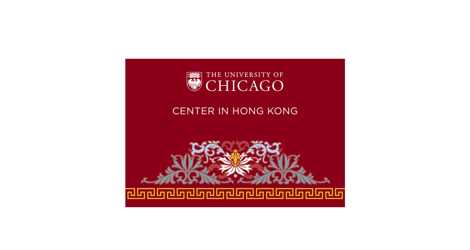 HK identity.jpg