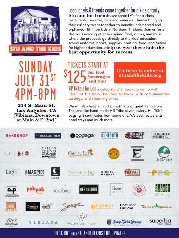 Food and wine charity event dj at Vibiana downtown Los Angeles