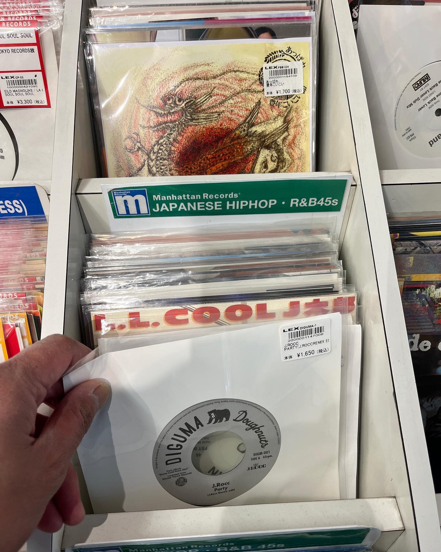 Diggin for 45s in Tokyo to add to the vinyl collection.  First stop was Manhattan Records in Shibuya.  Be prepared to spend a time finding the right musical souvenir to bring home.  Most of it will be spent translating the artist and song names from 
