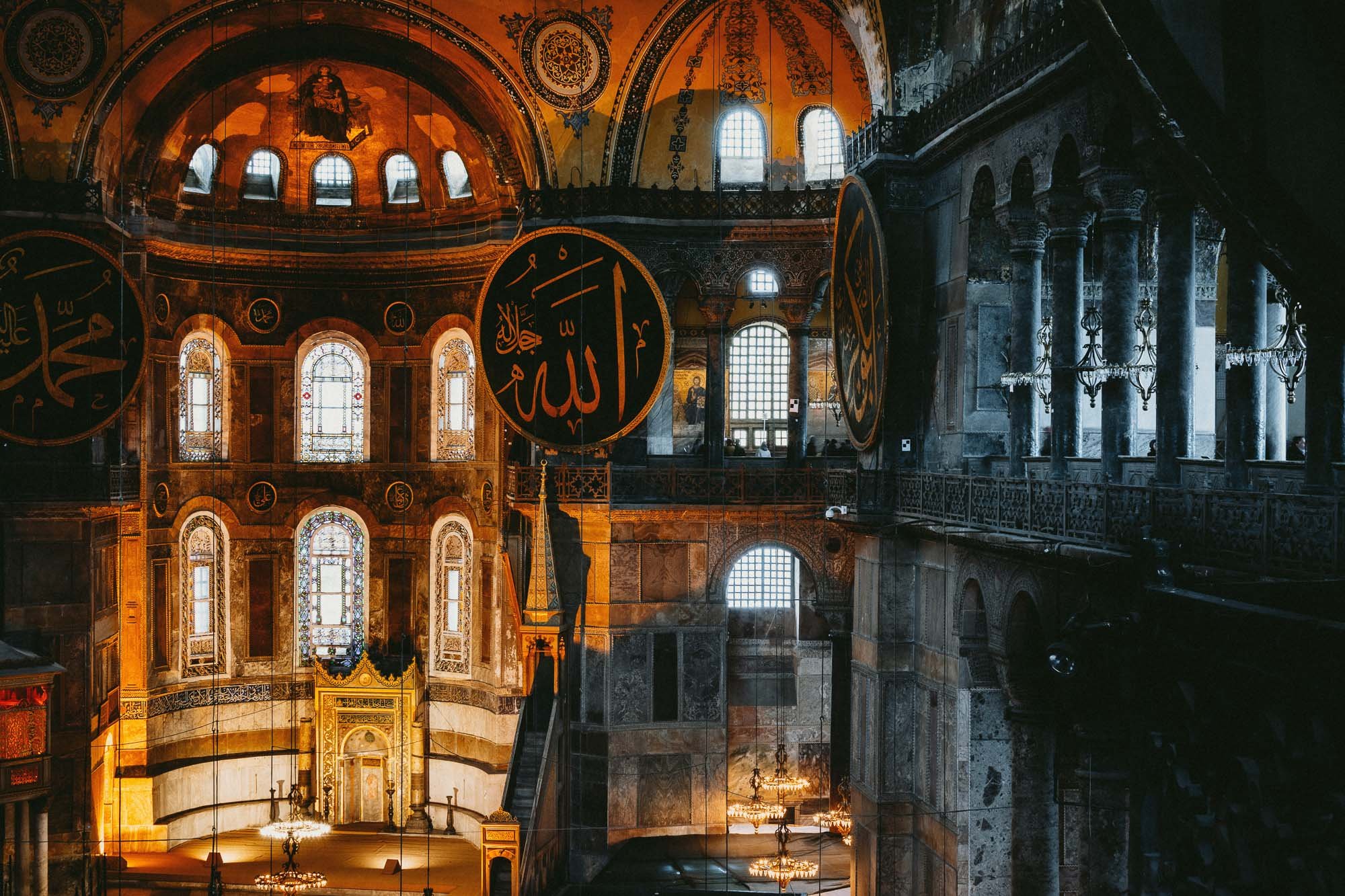 Hagia Sophia