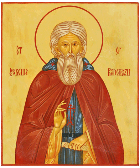 St-Sergius-Thumb.png