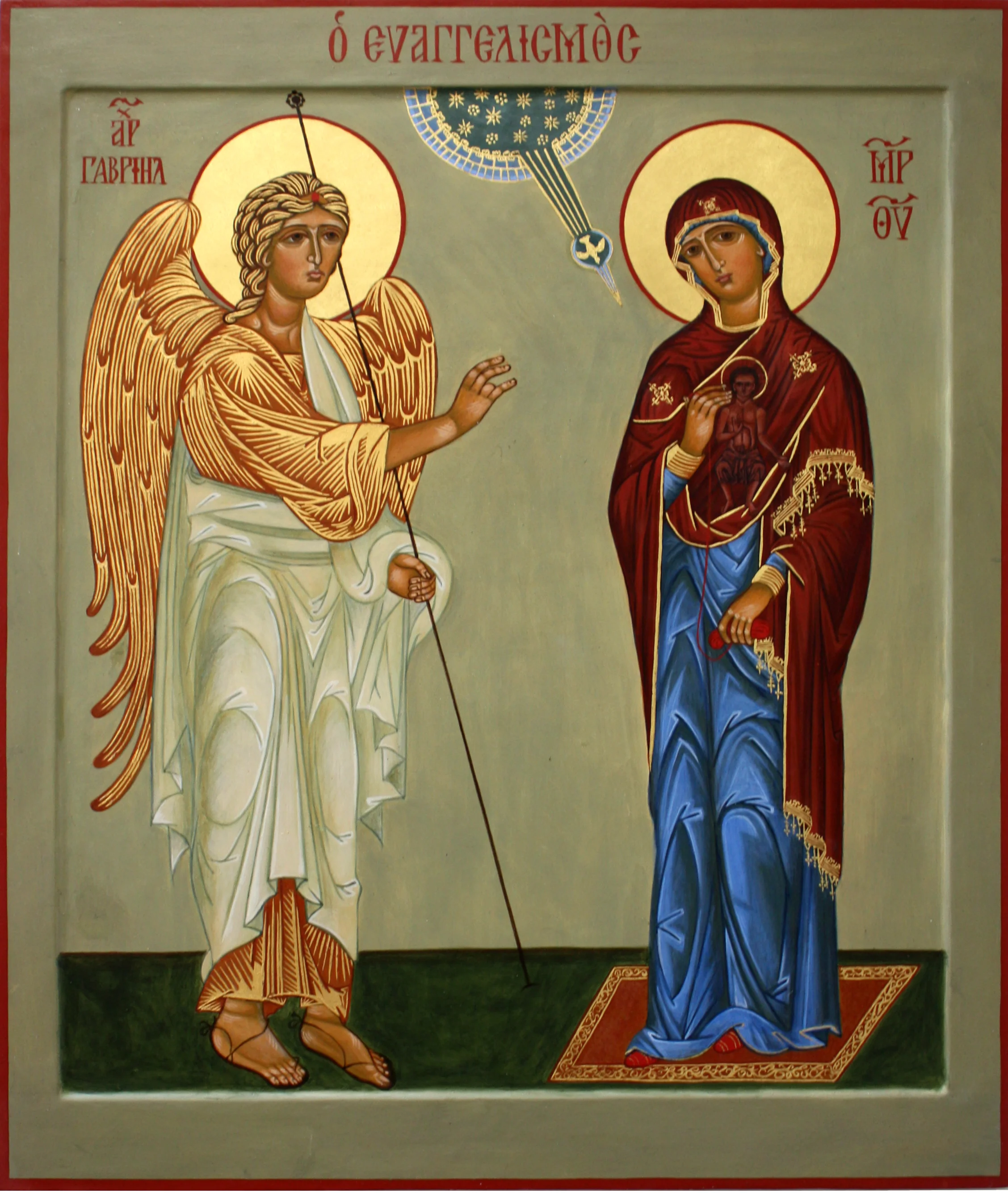 The Annunciation_lg.jpg