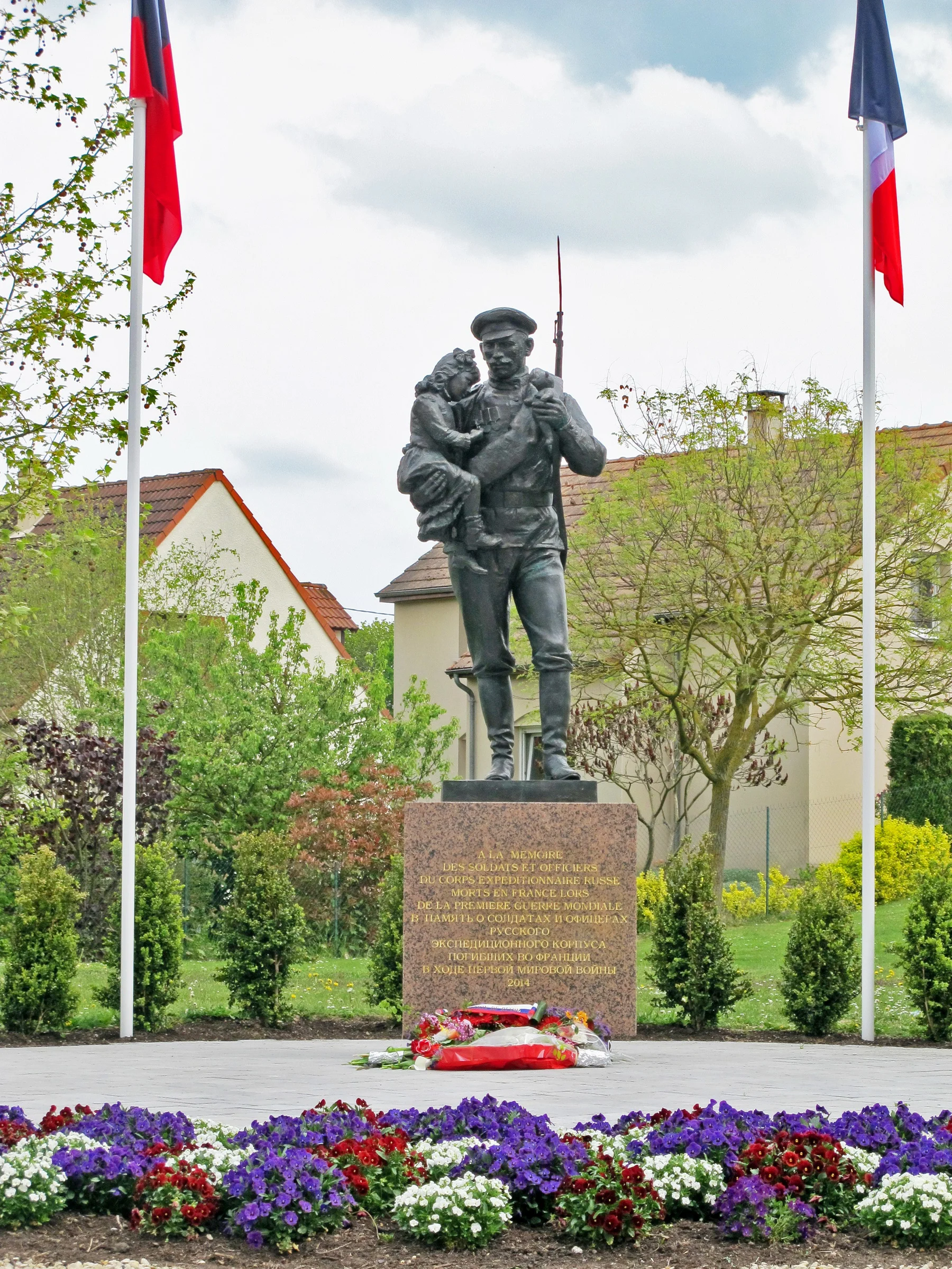 korsi_2015_resize.jpg