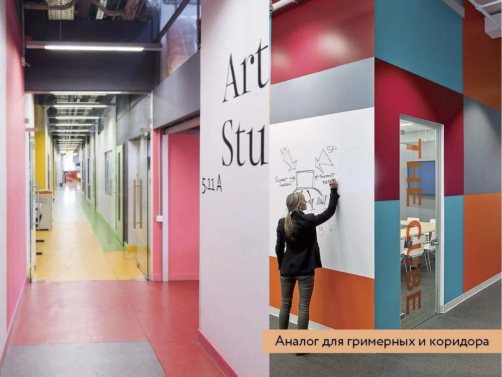 Эскизы 1-1_Страница_10.jpg