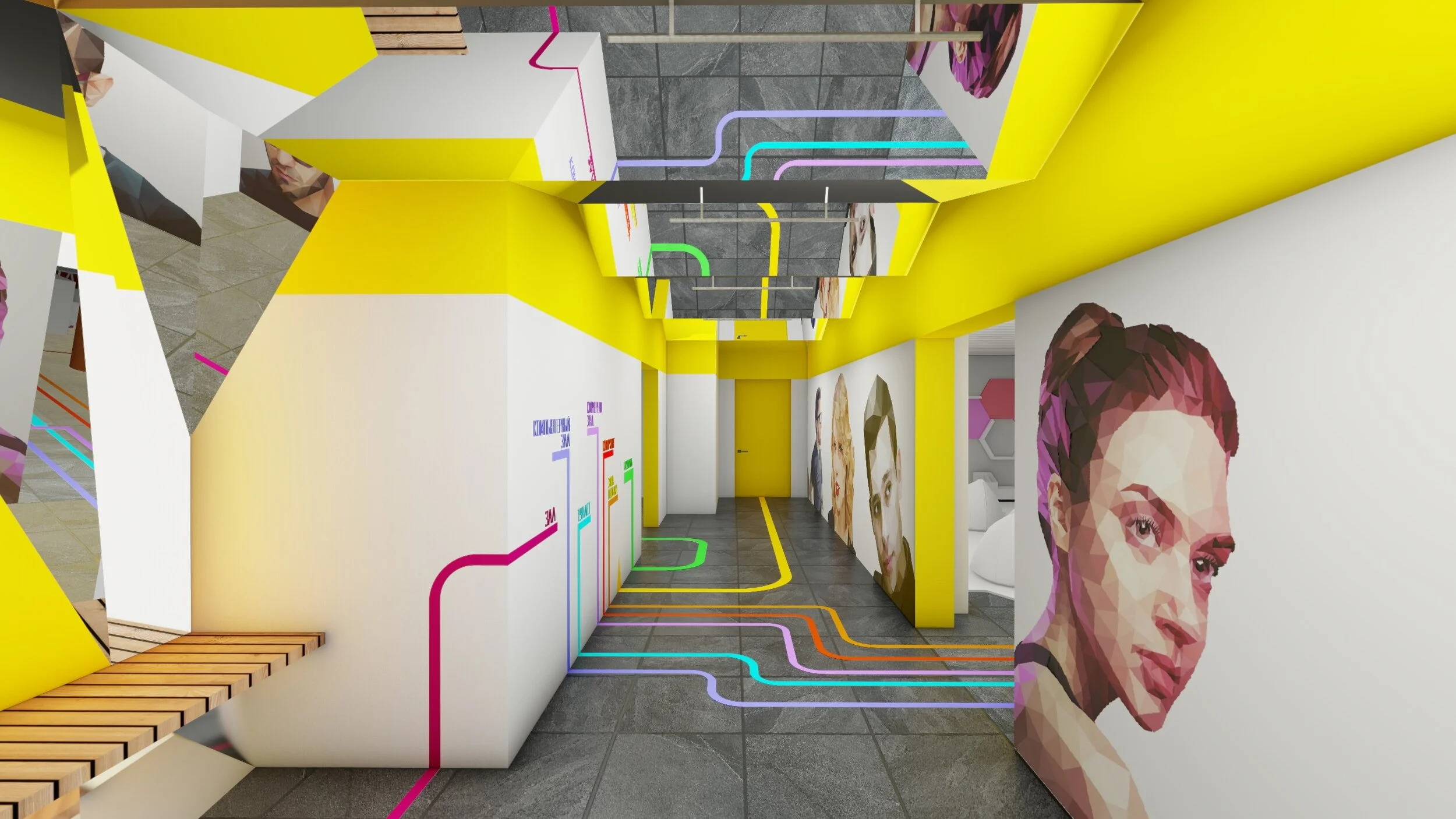 Вестибюль и коридор