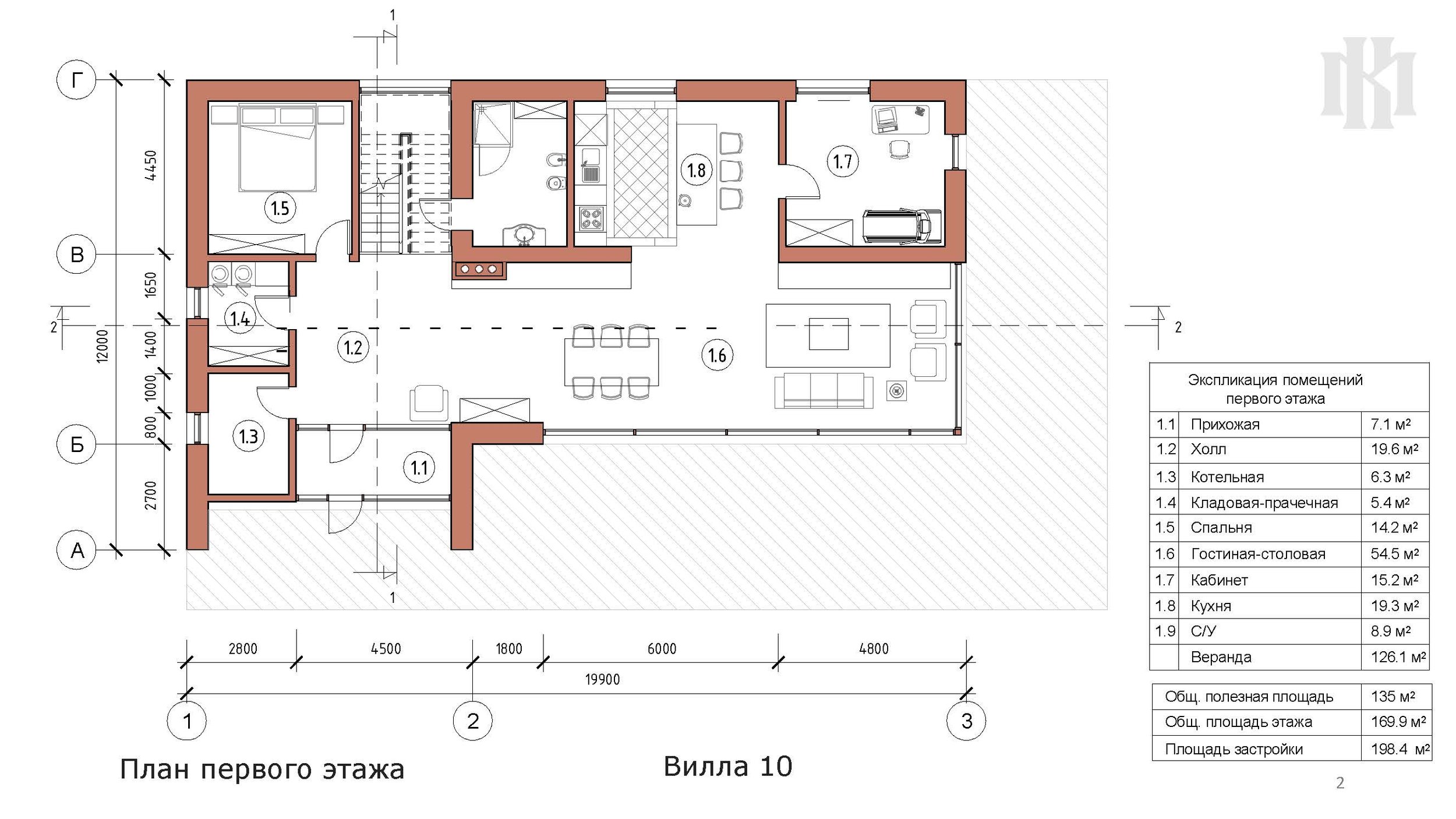 10_Вилла_Page_02.jpg