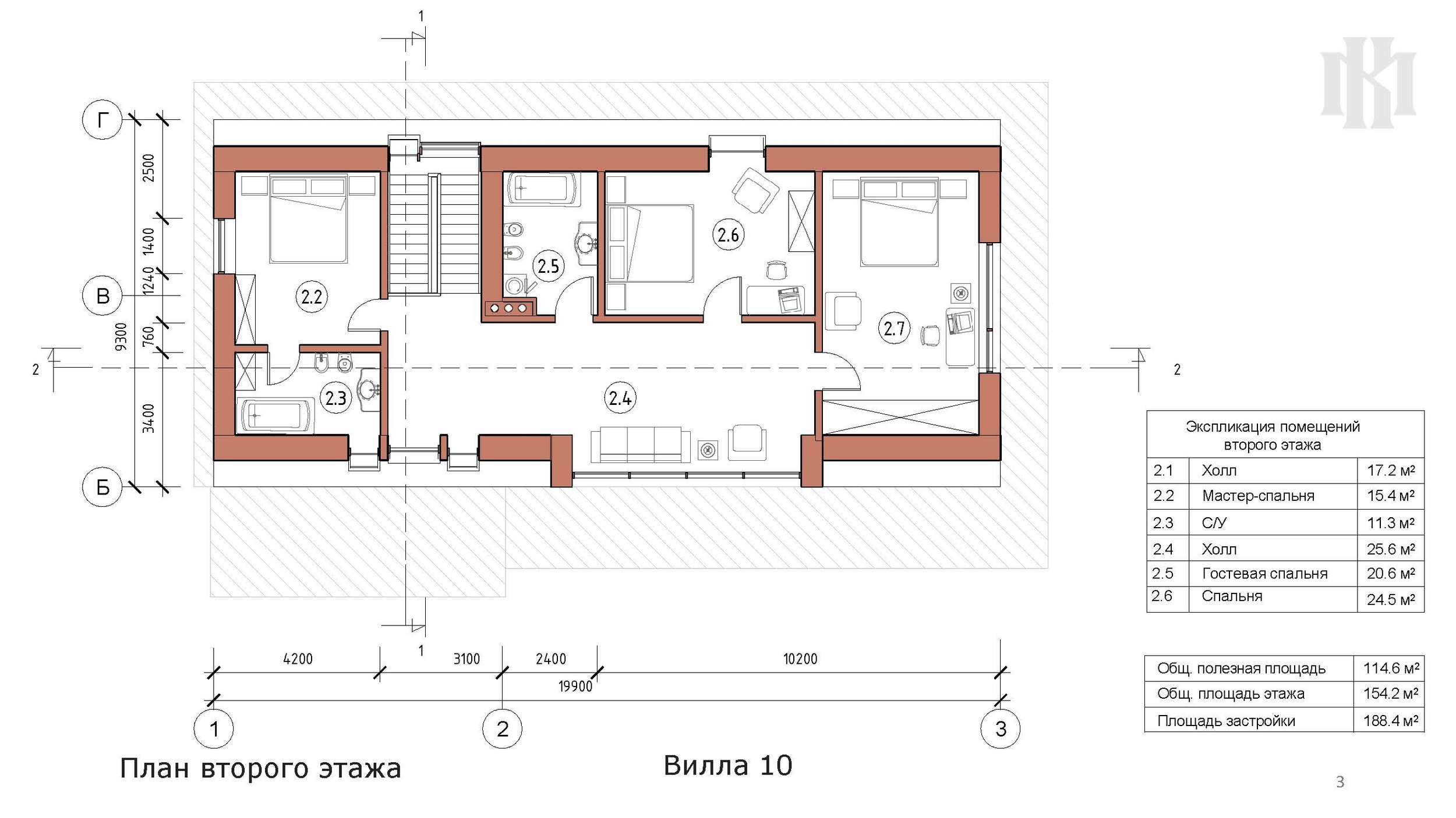 10_Вилла_Page_03.jpg