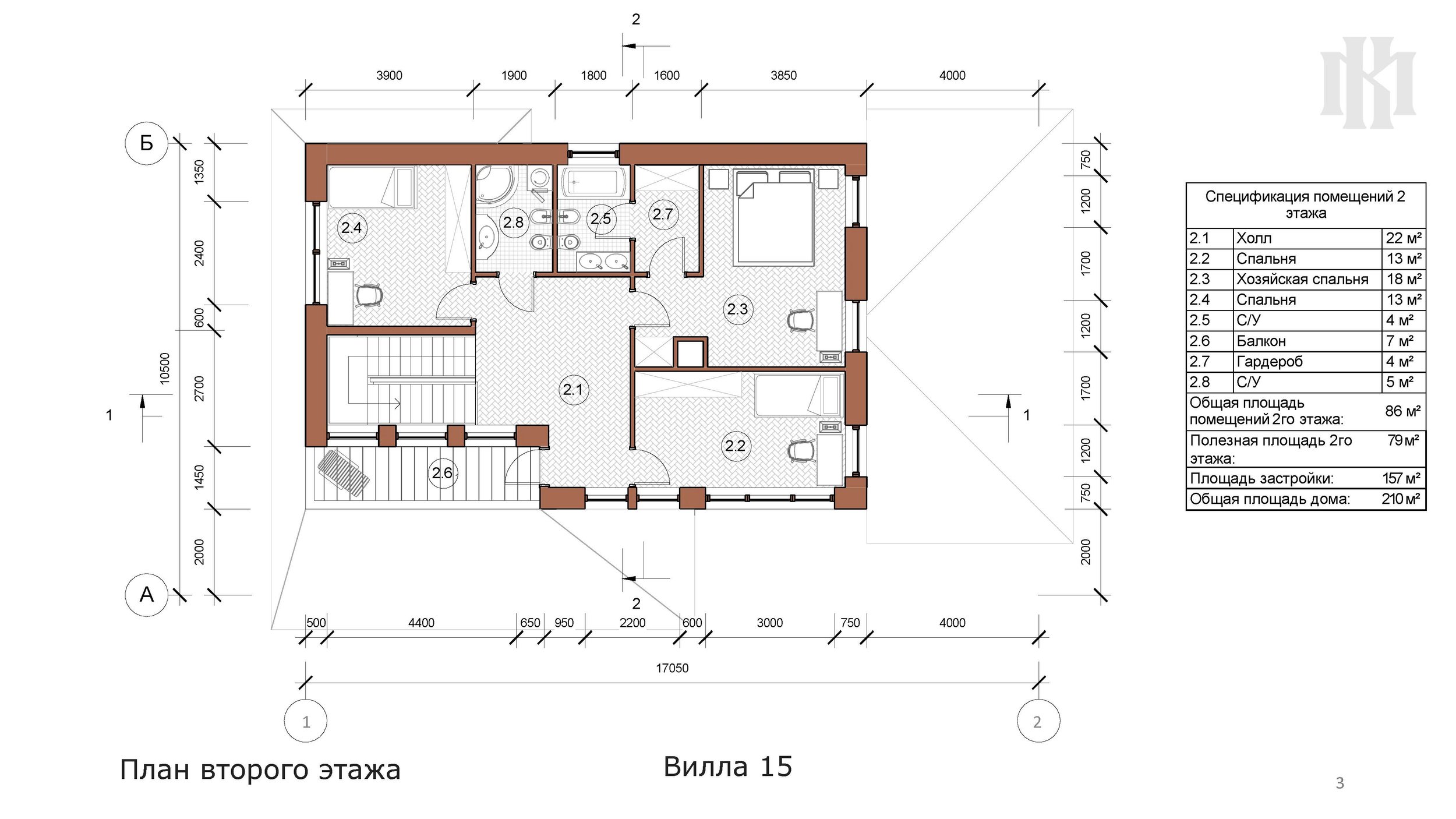 15_Вилла 1_Page_03.jpg