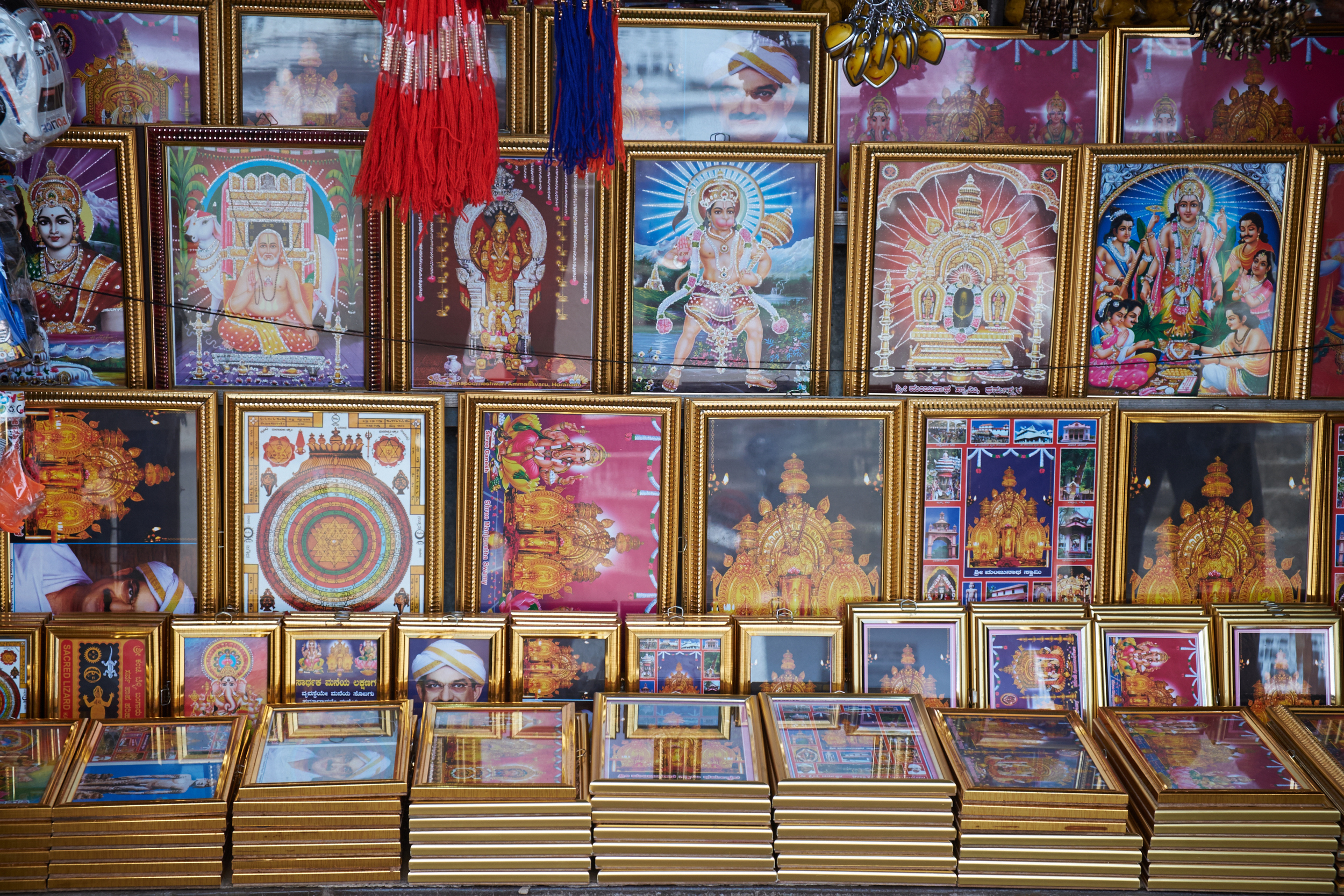 Pantheon, Dharmasthala