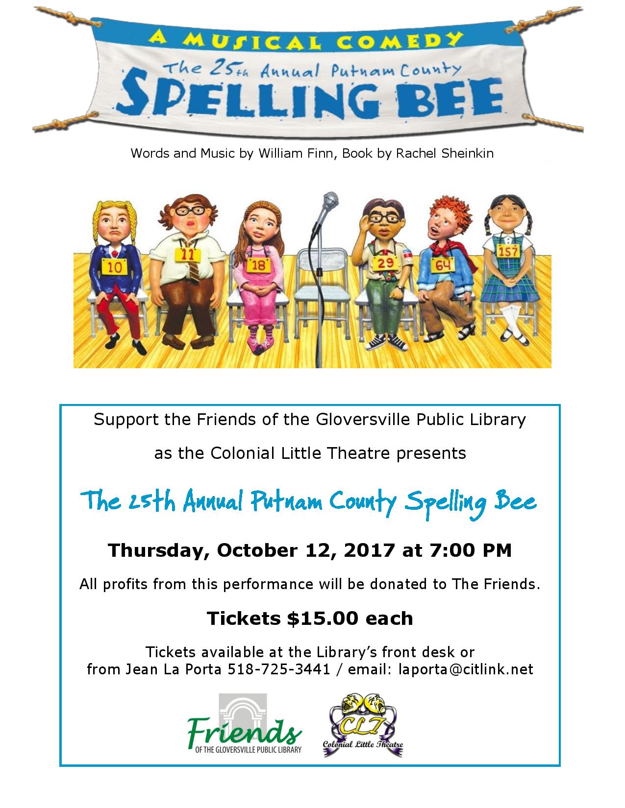 final version flyer spelling bee poster-page-001.jpg